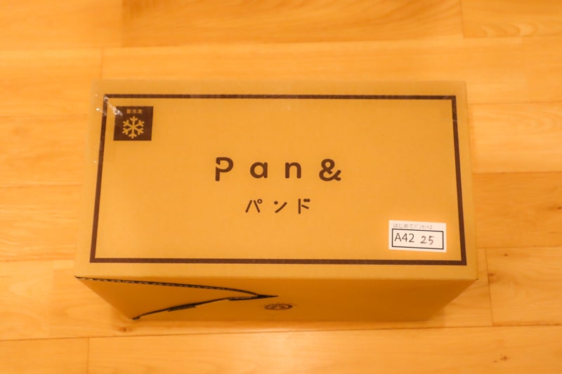 パンド(pan&)の配達ダンボール